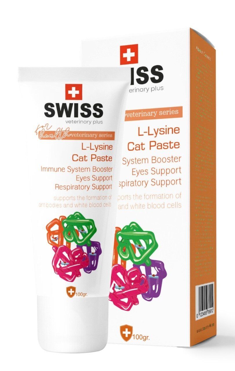 SWISS VETERINARY PLUS CAT LYSINE PASTE 100 GR