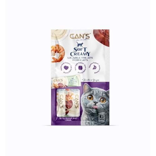 Cans Soft Creamy with chicken 5x15 gr