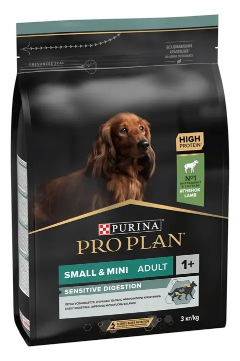 Pro Plan Small&Mini Sensitive Digestion Kuzulu ve Pirinçli Küçük Irk Yetişkin Köpek Maması 3kg