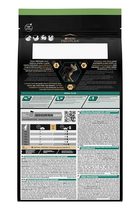 Pro Plan Sterilised Kısırlaştırılmış Somonlu Kedi Maması 1,5 Kg