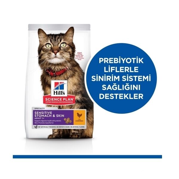 Hill's SCIENCE PLAN Sensitive Stomach & Skin Tavuklu Yetişkin Kedi Maması 1,5 kg